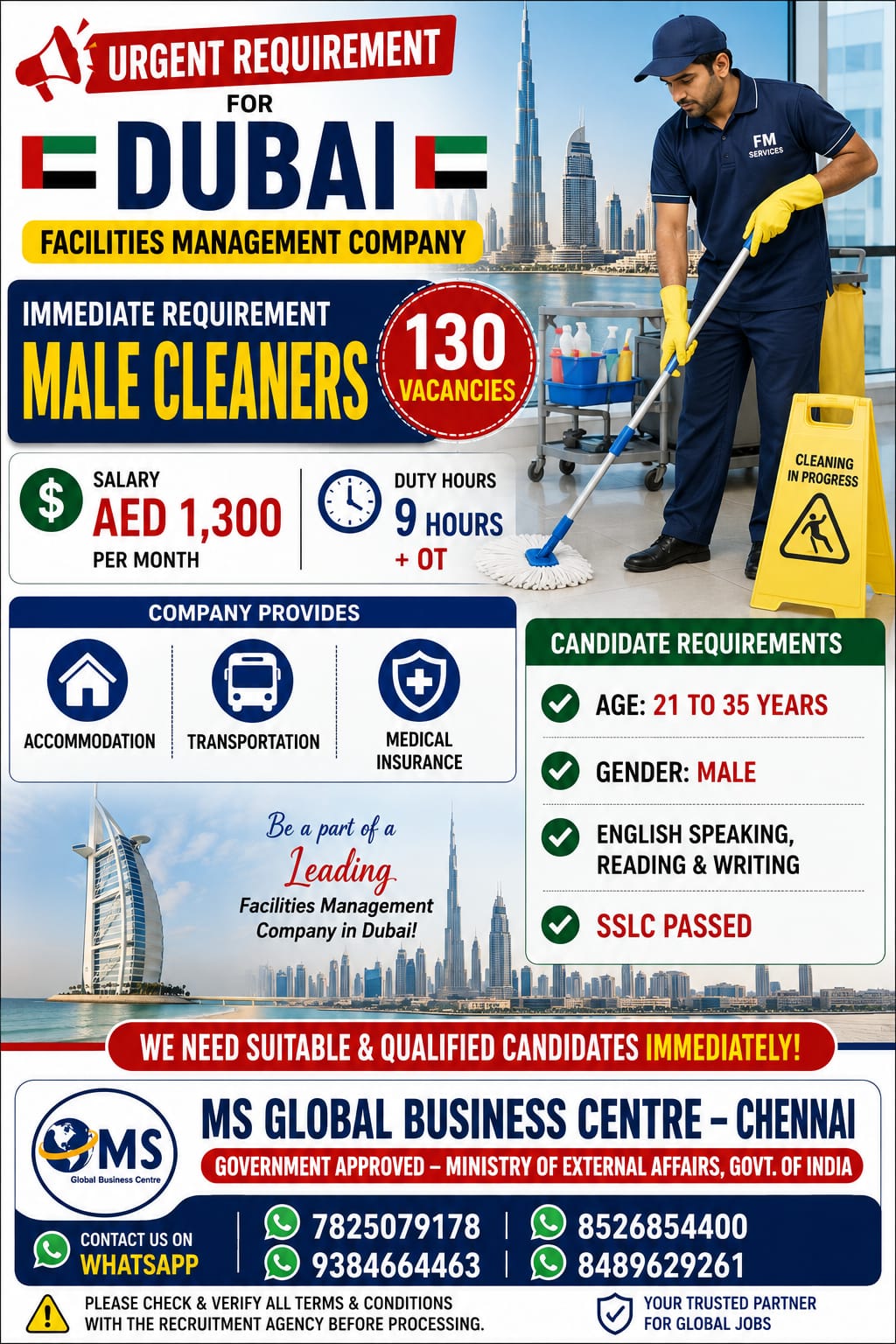 WANTED FOR DUBAI - CLEANERS