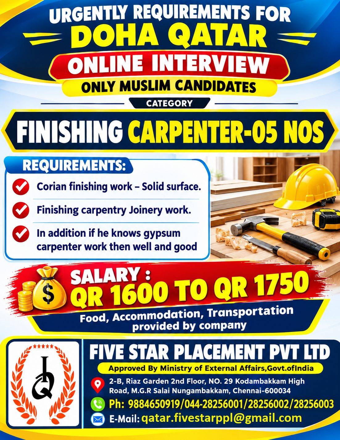 URGENT REQUIREMENT FOR INFRASTRUCTURE COMPANY IN UAE - TAMAS
