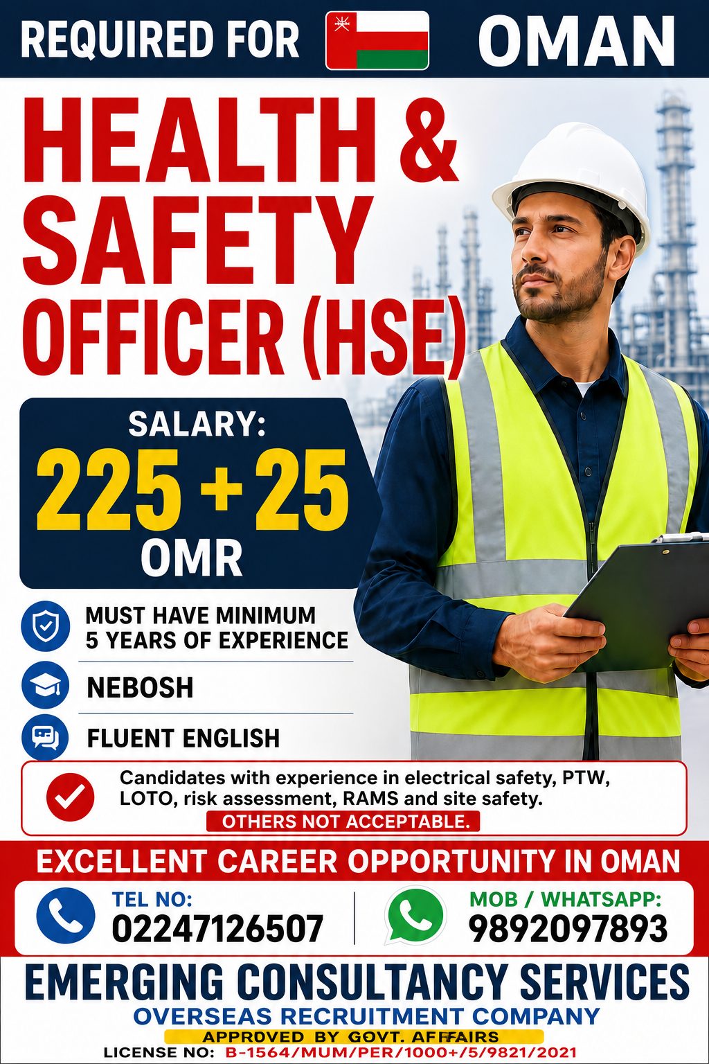 REQUIRED HEALTH & SAFETY OFFICER FOR OMAN — Emerging Consultancy Services, OMAN, OMAN