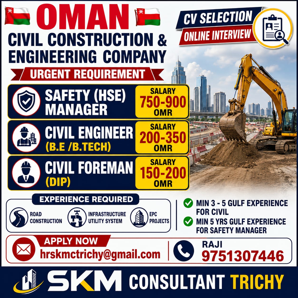 URGENT REQUIREMENT - OMAN — SKM CONSULTANT, OMAN