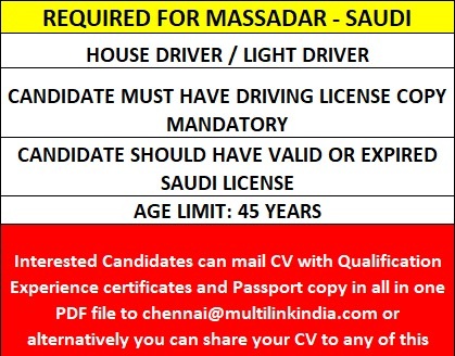 House Driver / Light Driver