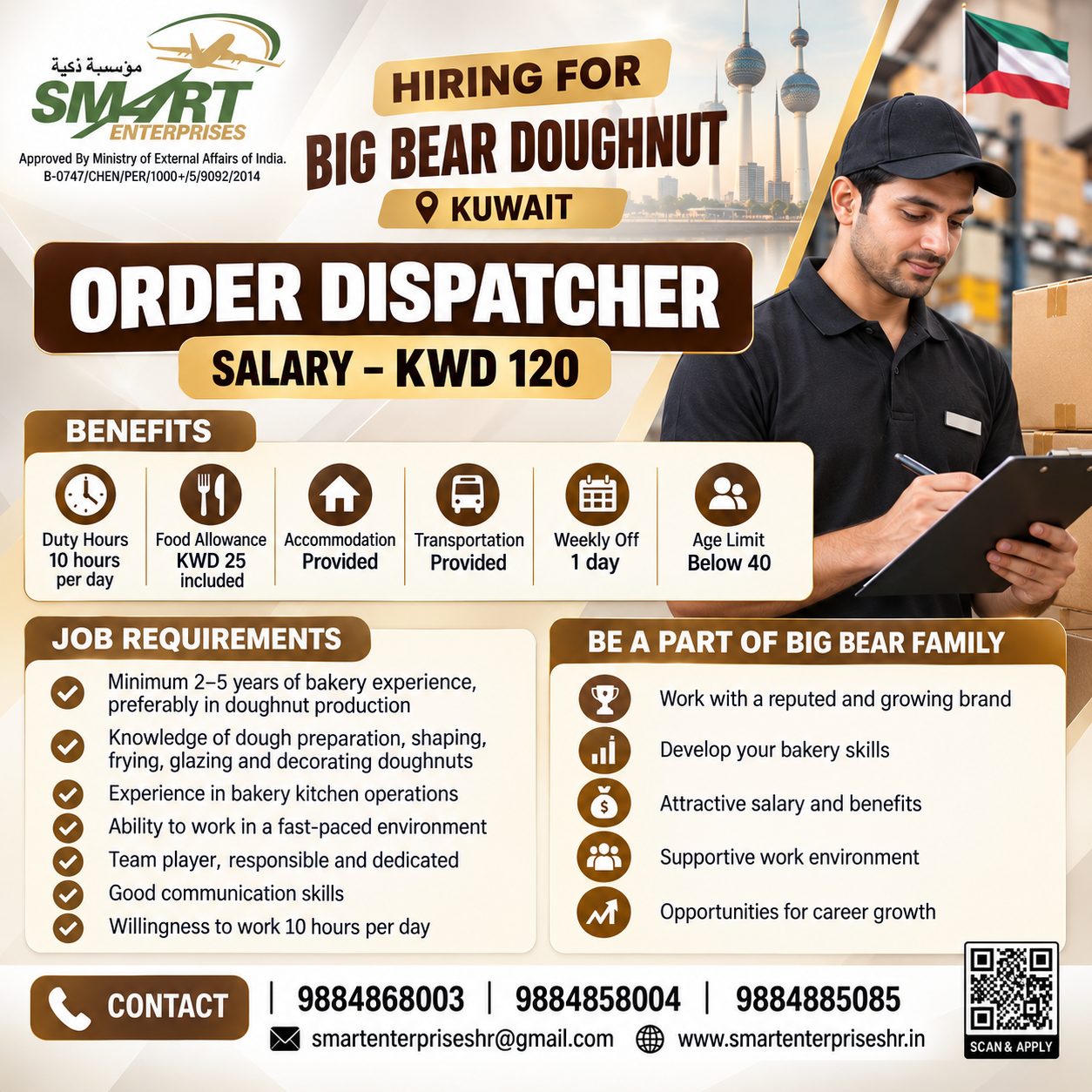 ORDER DISPATCHER — smartenterpriseshr@gmail.com, KUWAIT, KUWAIT
