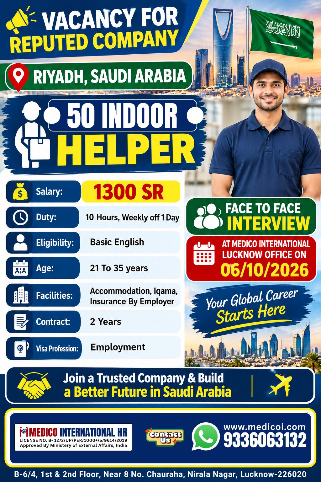 Indoor Helper — MEDICO INTERNATIONAL, Saudi Arabia, Saudi Arabia