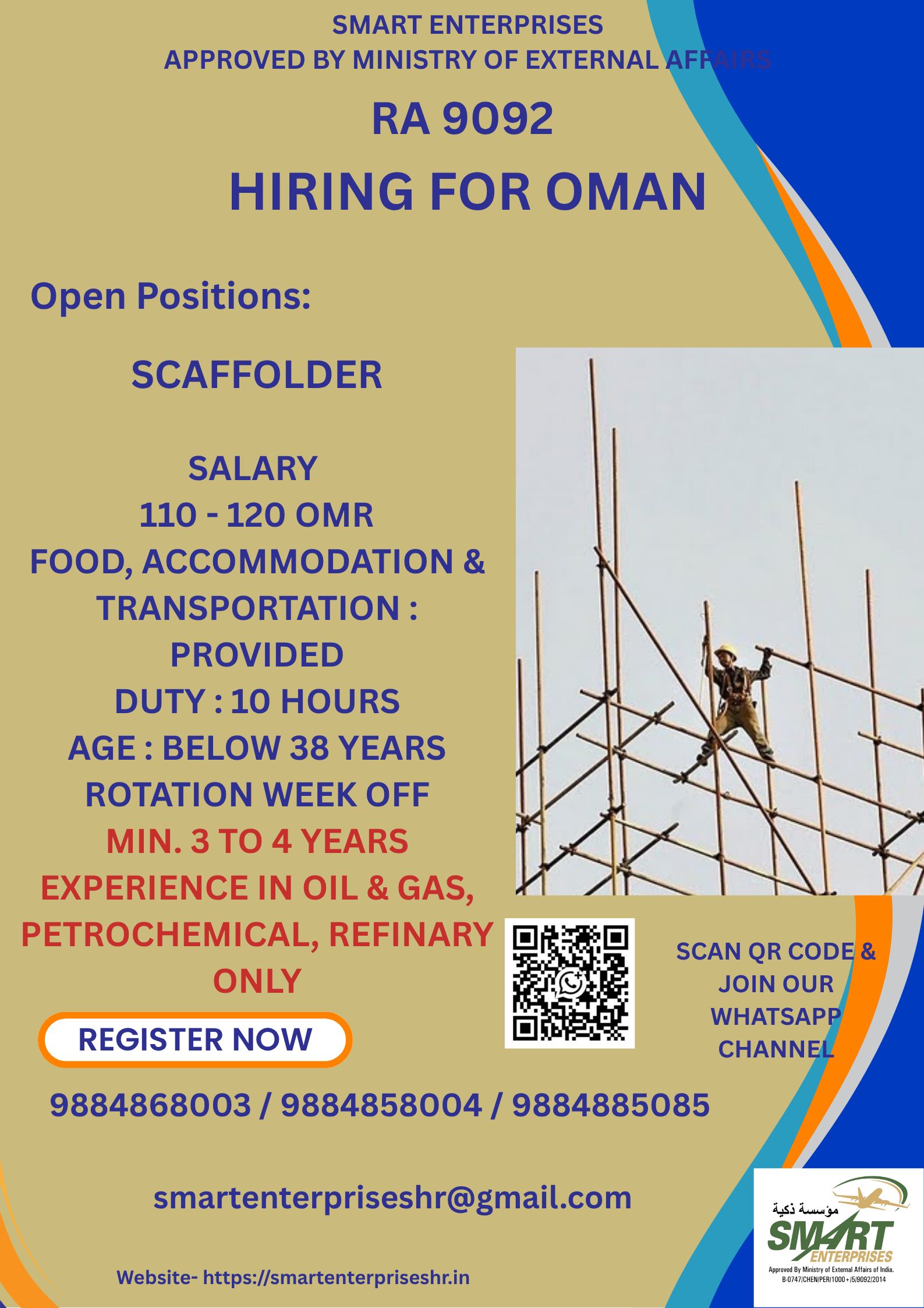 SCAFFOLDER