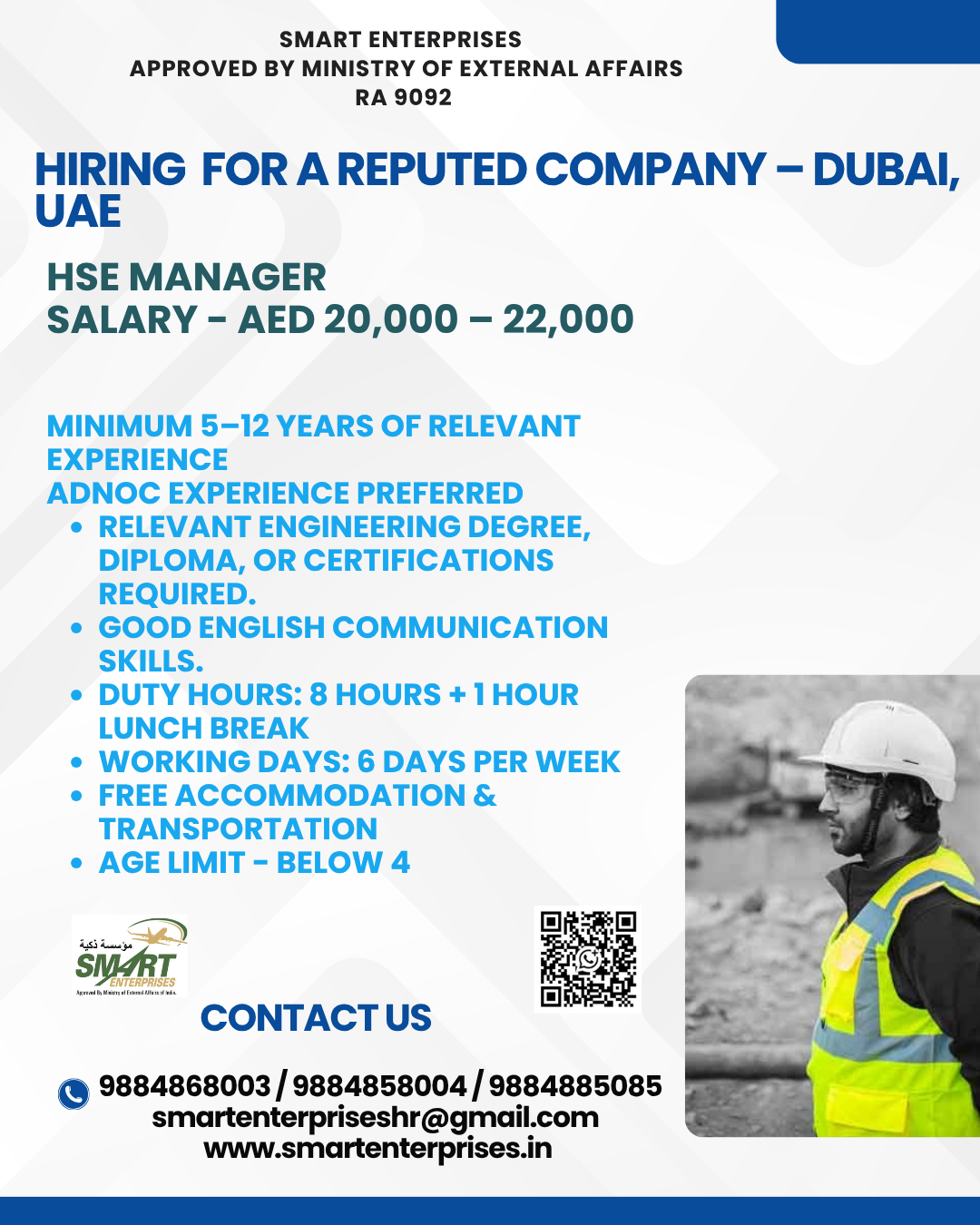 HSE Manager