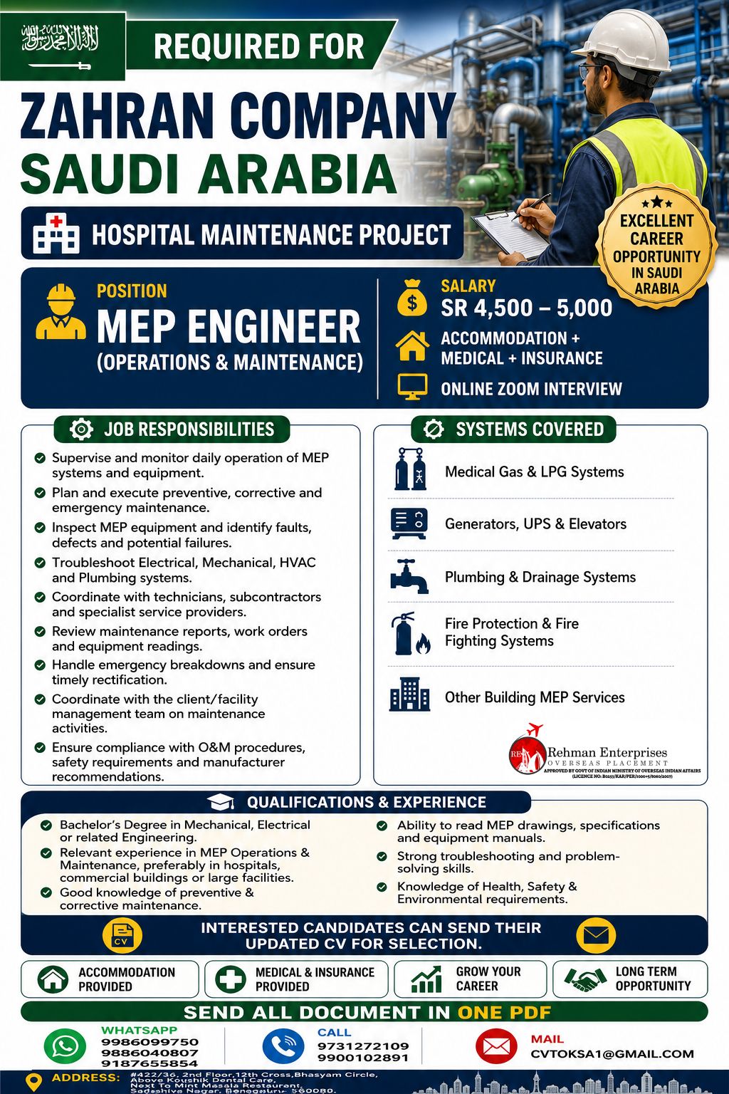 MEP Engineer (Operations & Maintenance) - Hospital Maintenance Project — Rehman Enterprises, Saudi Arabia