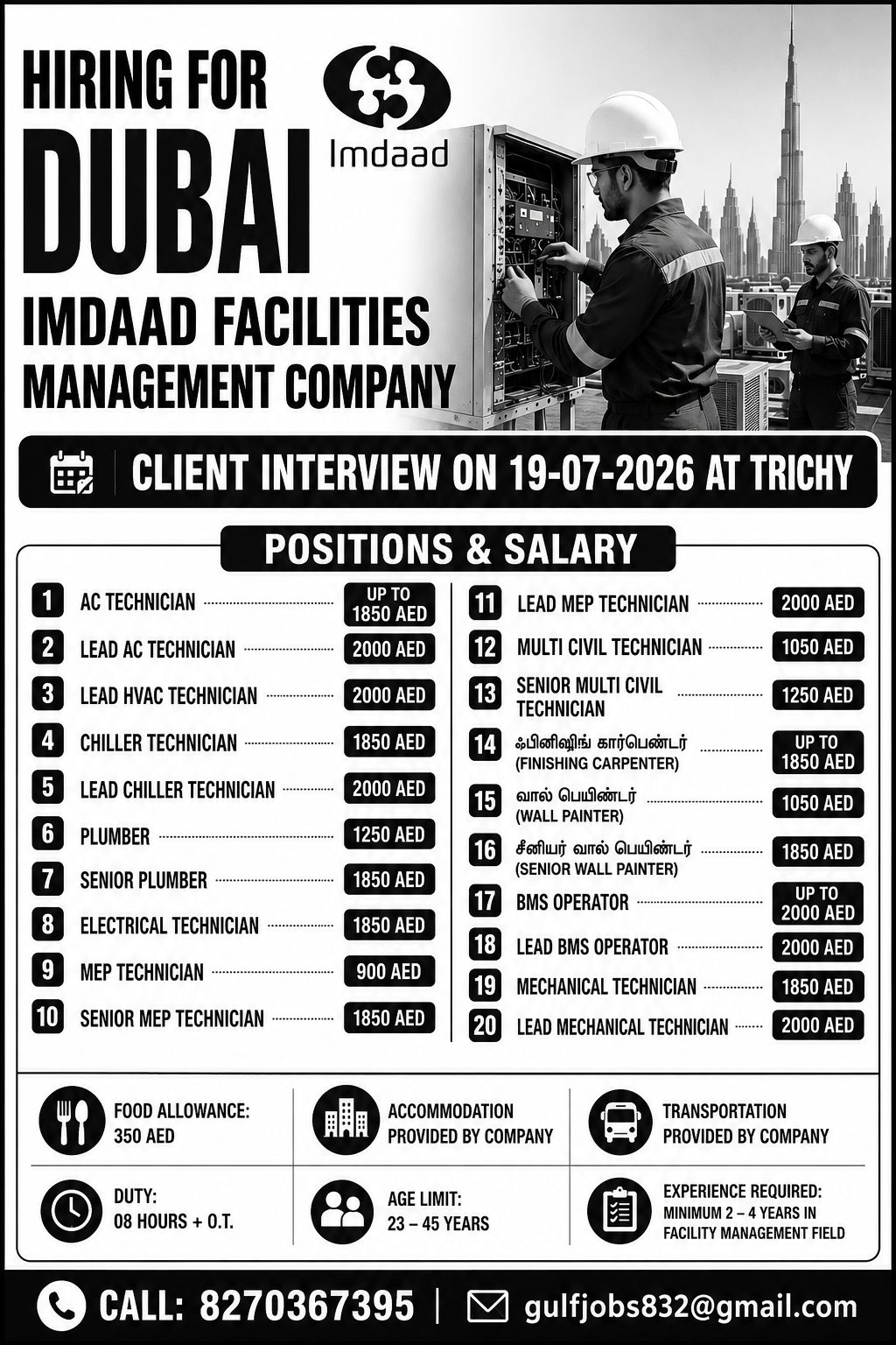 Leading Facilities Management company — VG TRAVELS, Dubai, Dubai
