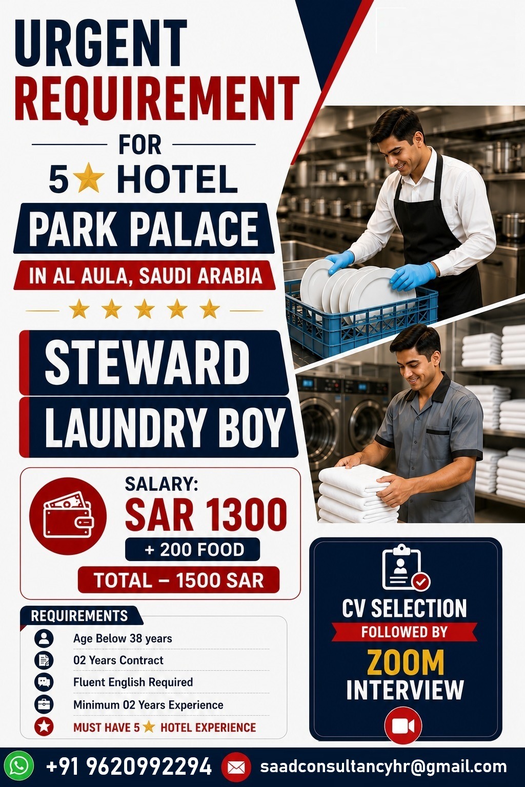 Steward Laundry Boy