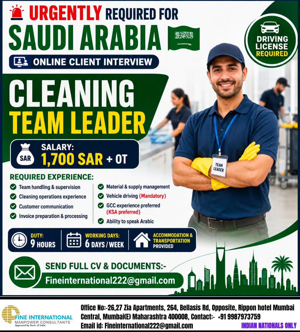 CLEANING TEAM LEADER