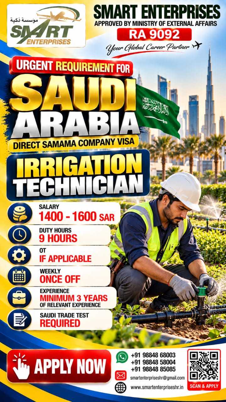 IRRIGATION TECHNICIAN