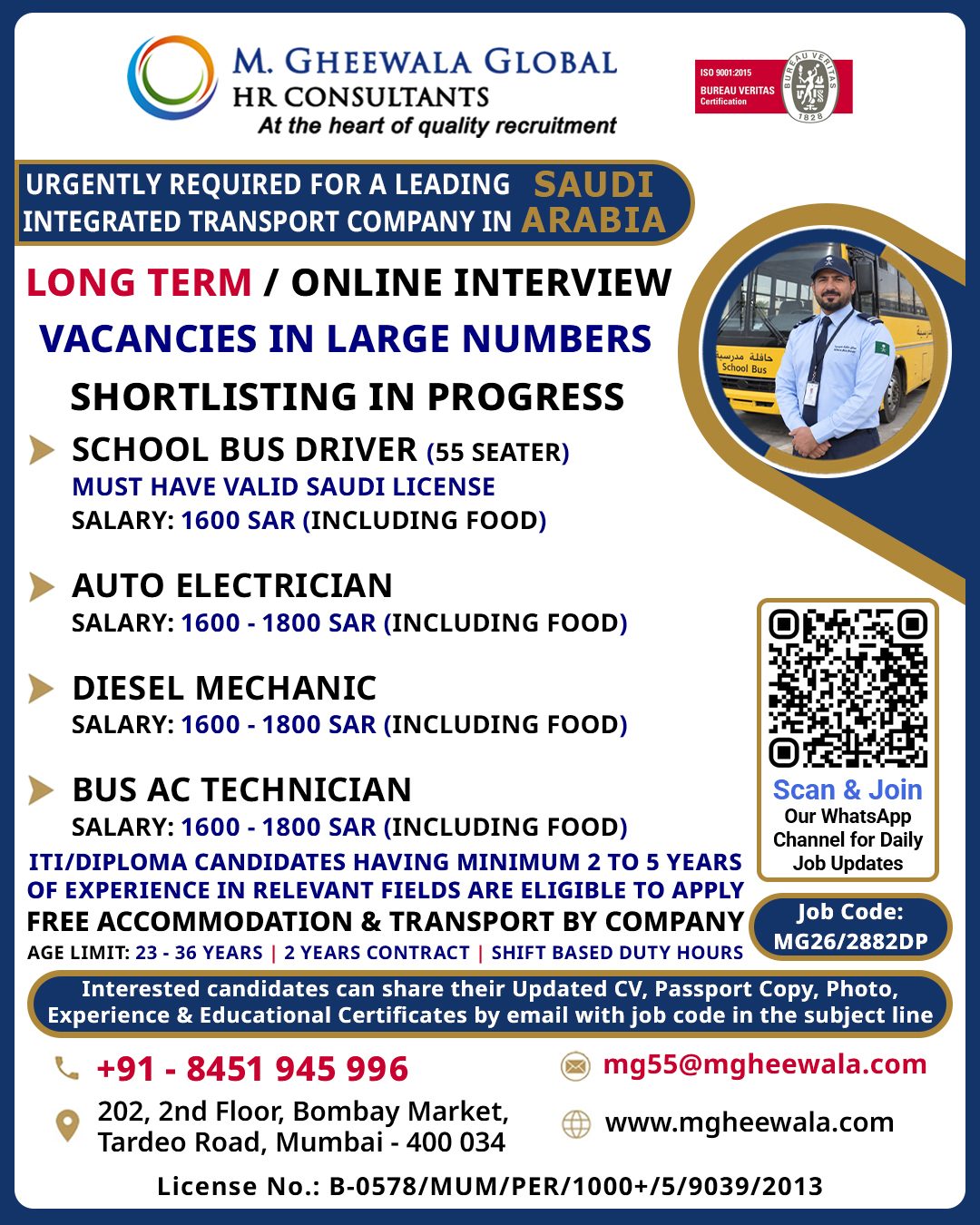 ONLINE INTERVIEW FOR TRANSPORT COMPANY IN  SAUDI ARABIA
