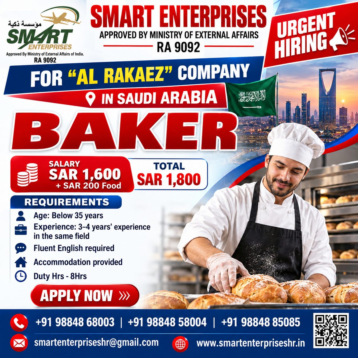 BAKER SAUDI ARABIA