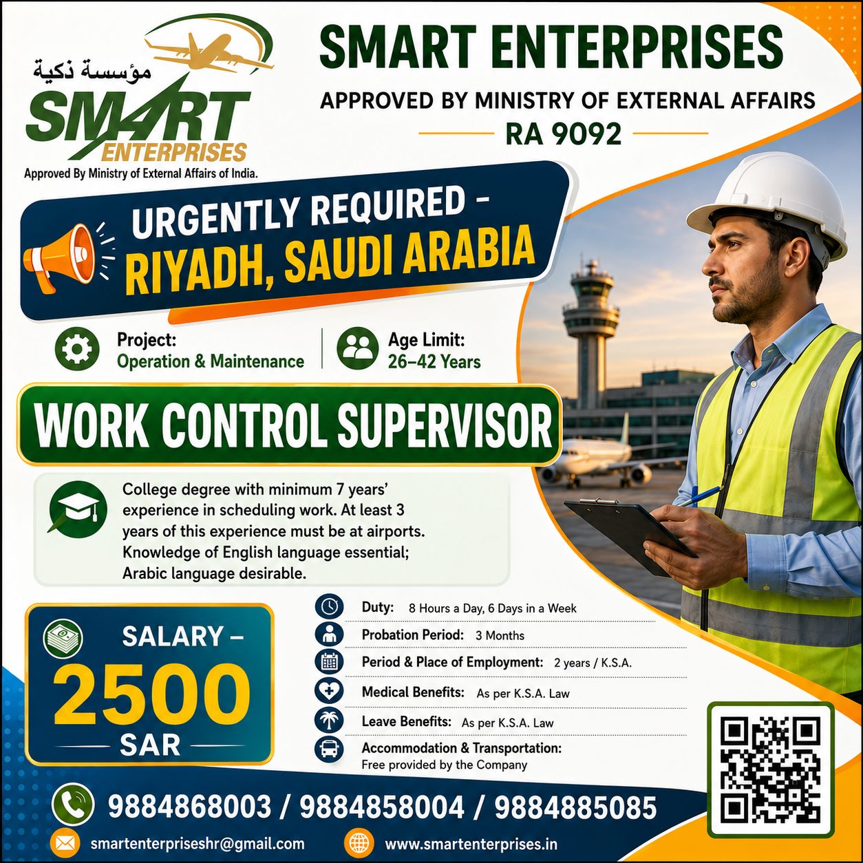 WORK CONTROL SUPERVISOR — smartenterpriseshr@gmail.com, SAUDI ARABIA, SAUDI ARABIA