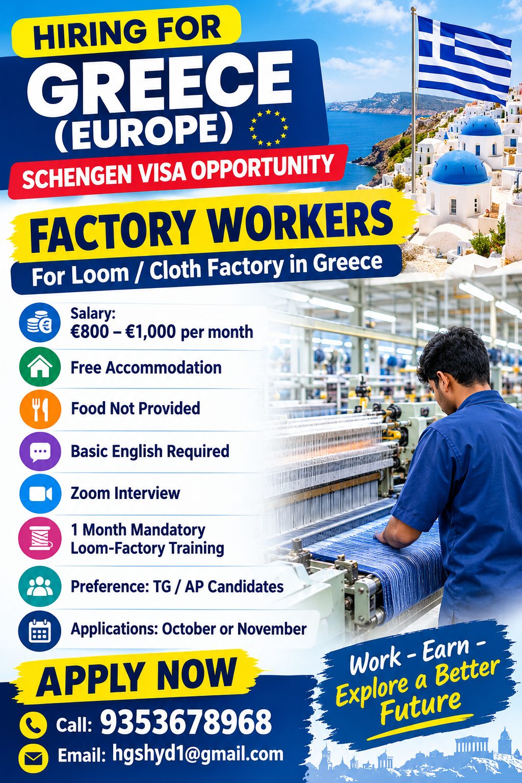 HIRING FOR GREECE (EUROPE) SCHENGEN VISA OPPORTUNITY — ANTLER CONSULTING, Greece