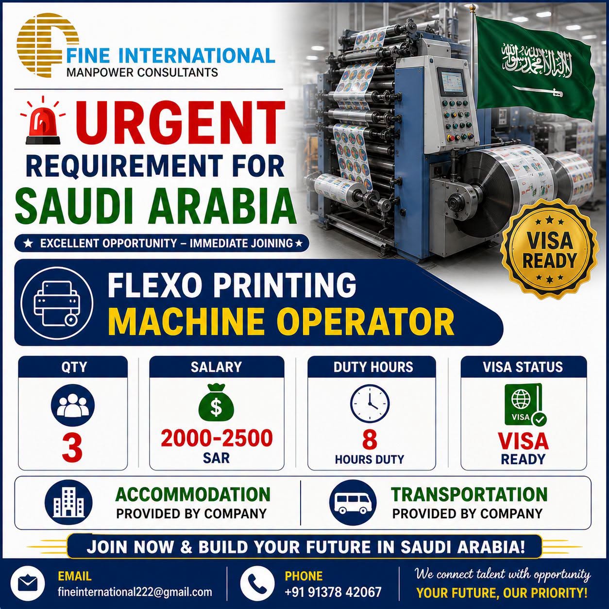 Flexo Printing Machine Operator — FINE INTERNATIONAL MANPOWER, Saudi Arabia, Saudi Arabia