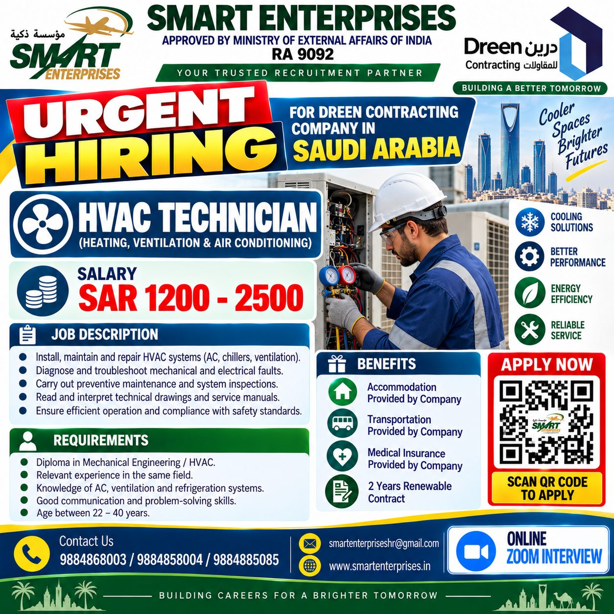 HVAC TECHNICIAN SA