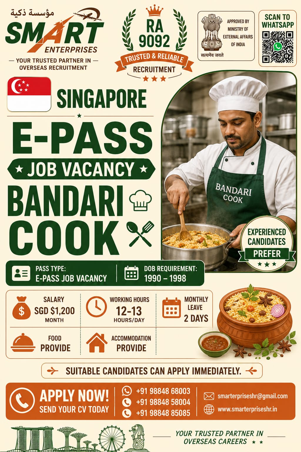 BANDARI COOK