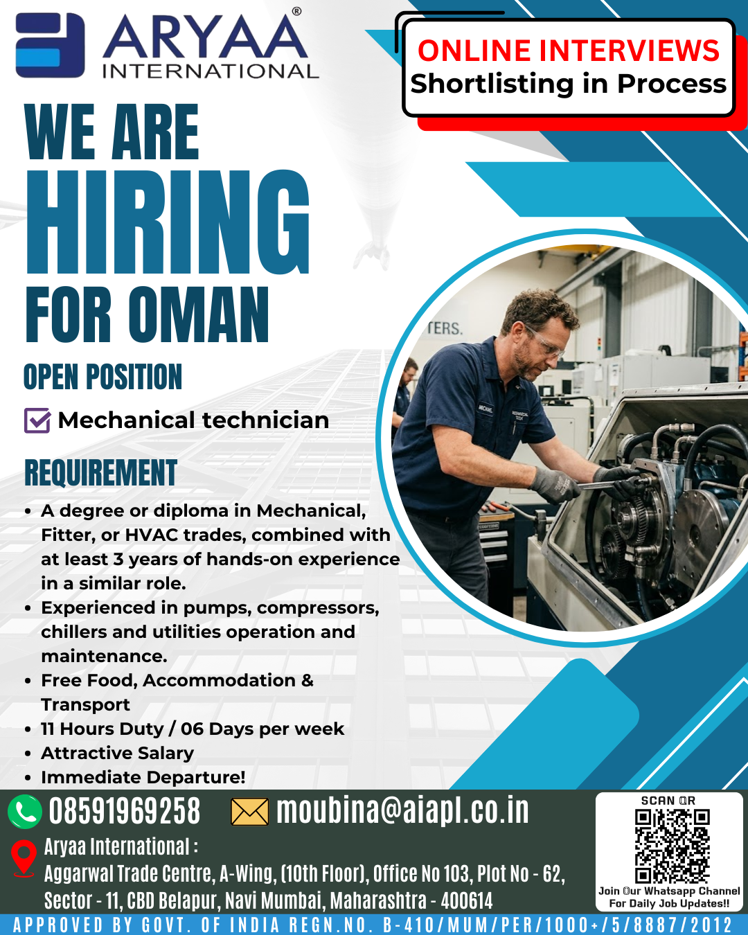 Job Opportunity: Mechanical Technician for Oman — Aryaa International, Oman, Oman