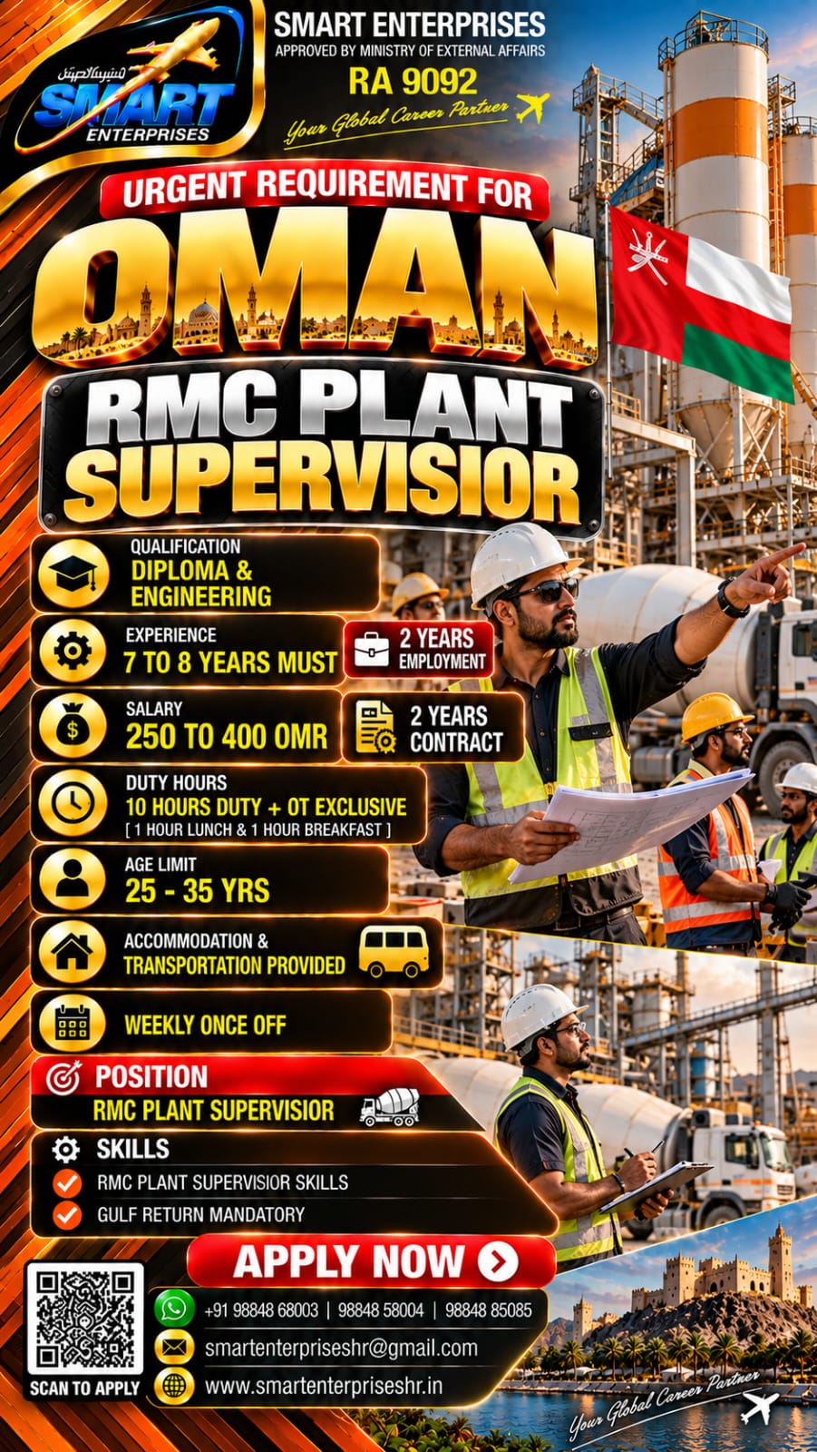RMC Plant Supervisor