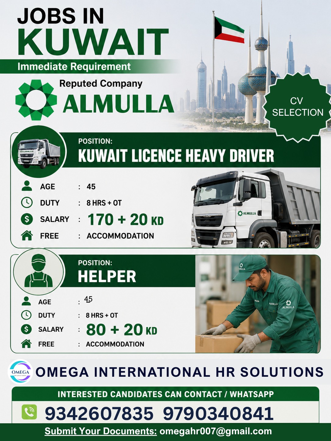 Jobs in Kuwait — OMEGA INTERNATIONAL HR SOLUTIONS, Kuwait