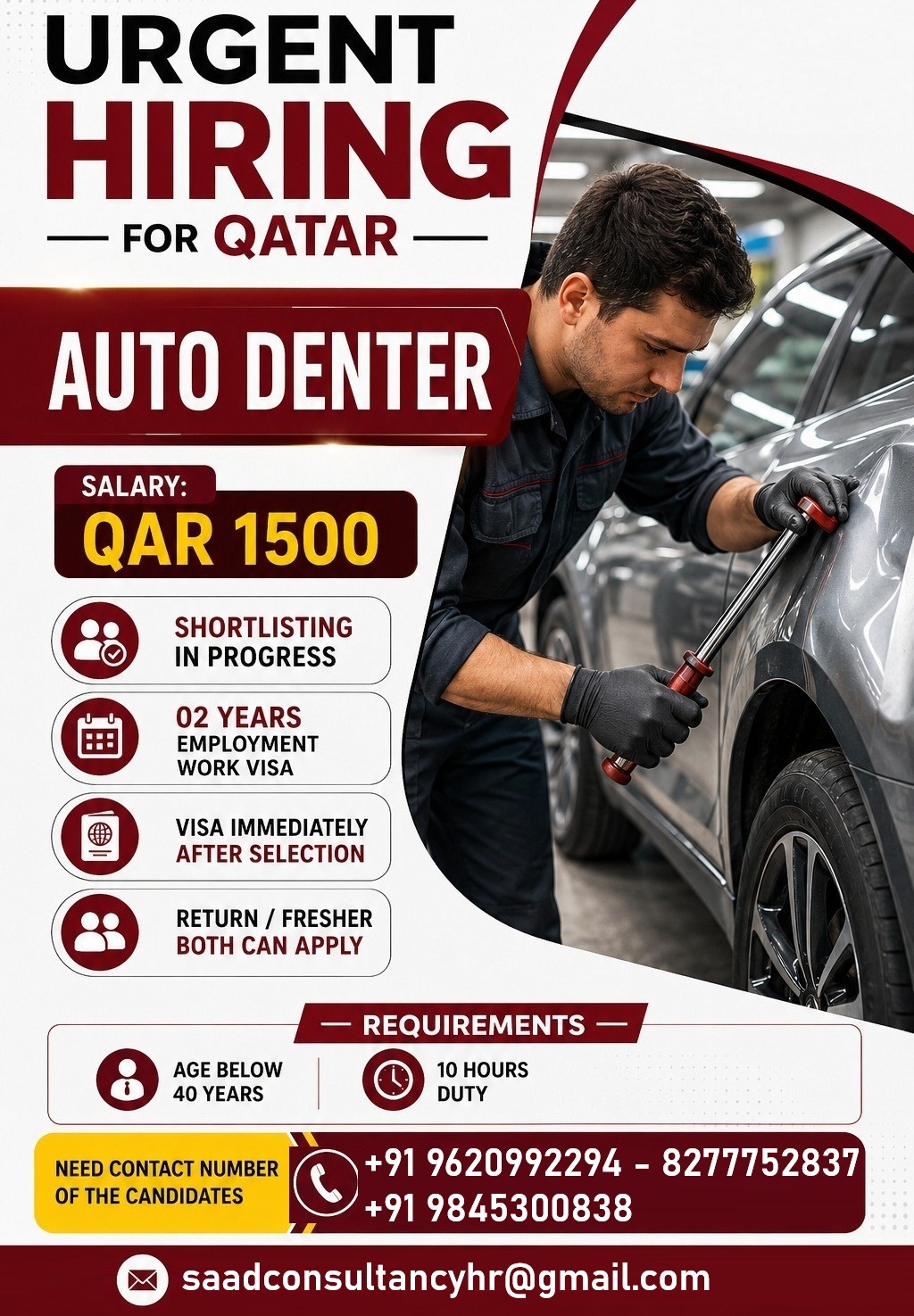 Auto Denter