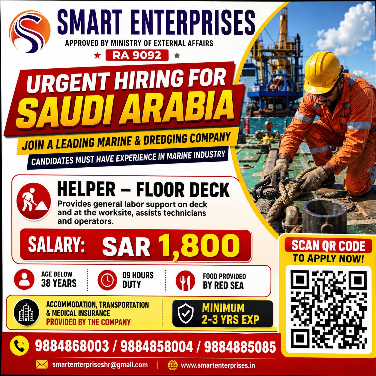HELPER – FLOOR DECK