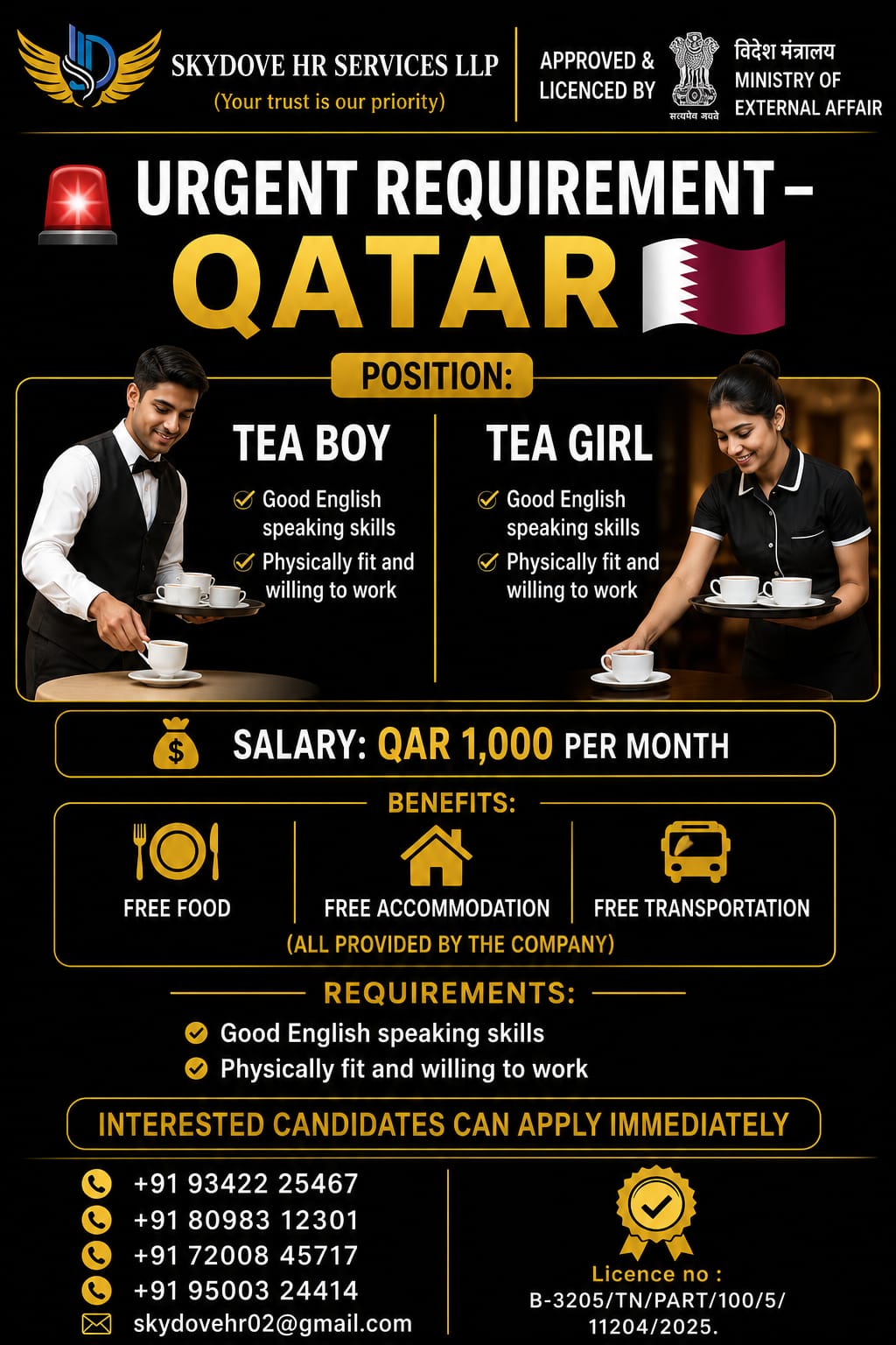 Tea Boy , Tea Girl — SKY DOVE HR SERVICES LLP, Qatar, Qatar