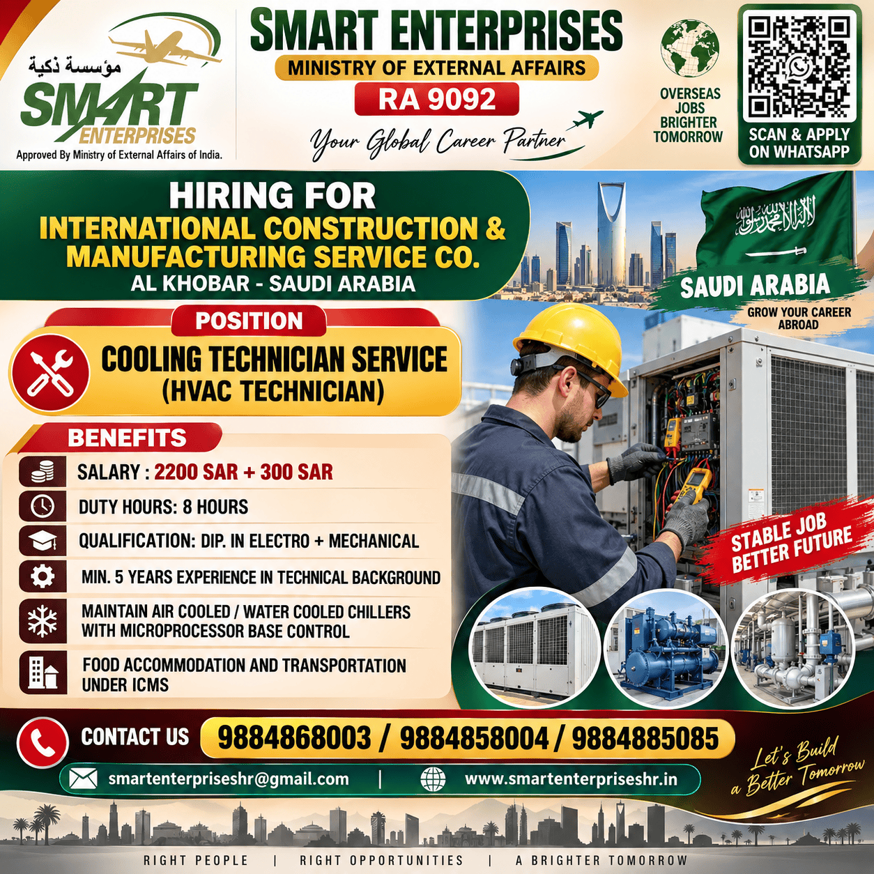 COOLING TECHNICIAN SERVICE (HVAC TECHNICIAN) — smartenterpriseshr@gmail.com, SAUDI ARABIA