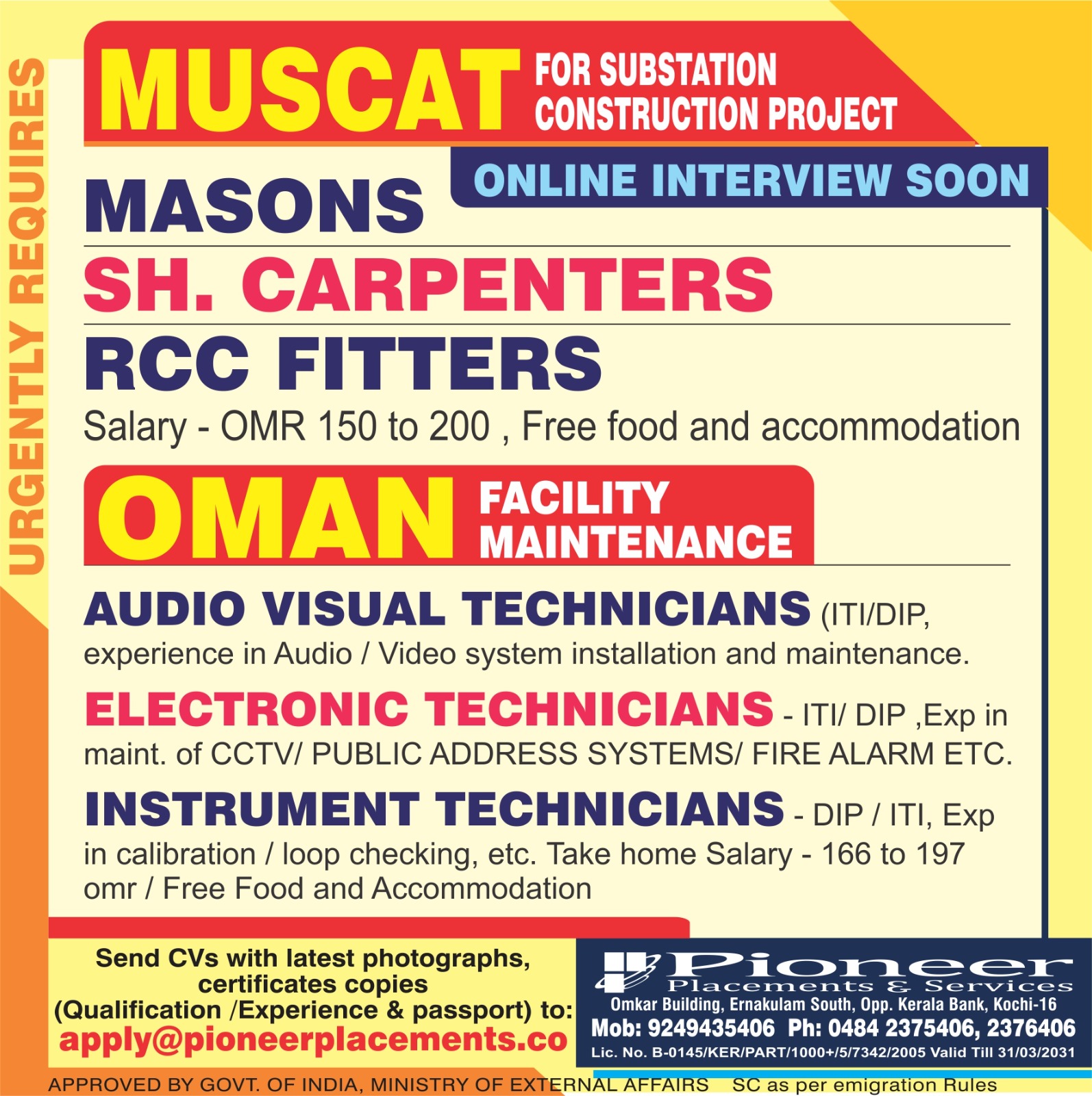 MASONS  CARPENTERS  RCC FITTERS   INSTRUMENT TECHS  ELECTRONIC TECHNICIANS — Pioneer Placements and Services ( Approved by Ministry of External Affairs ), OMAN, OMAN