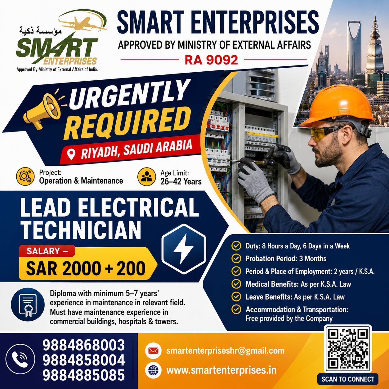 LEAD ELECTRICAL TECHNICIAN — smartenterpriseshr@gmail.com, SAUDI ARABIA, SAUDI ARABIA