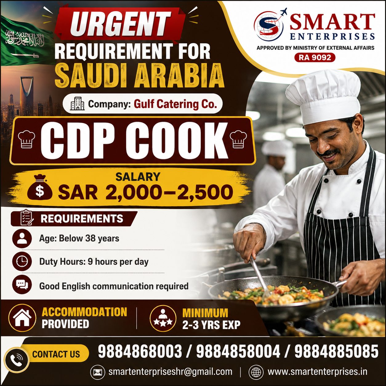 CDP COOK