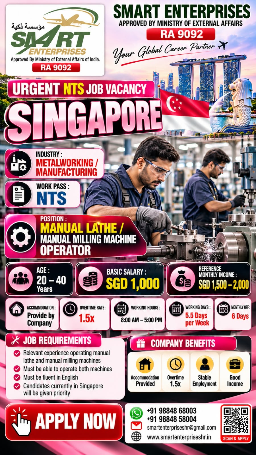 MANUAL LATHE/MANUAL MILLING MACHINE OPERATOR — smartenterpriseshr@gmail.com, SINGAPORE
