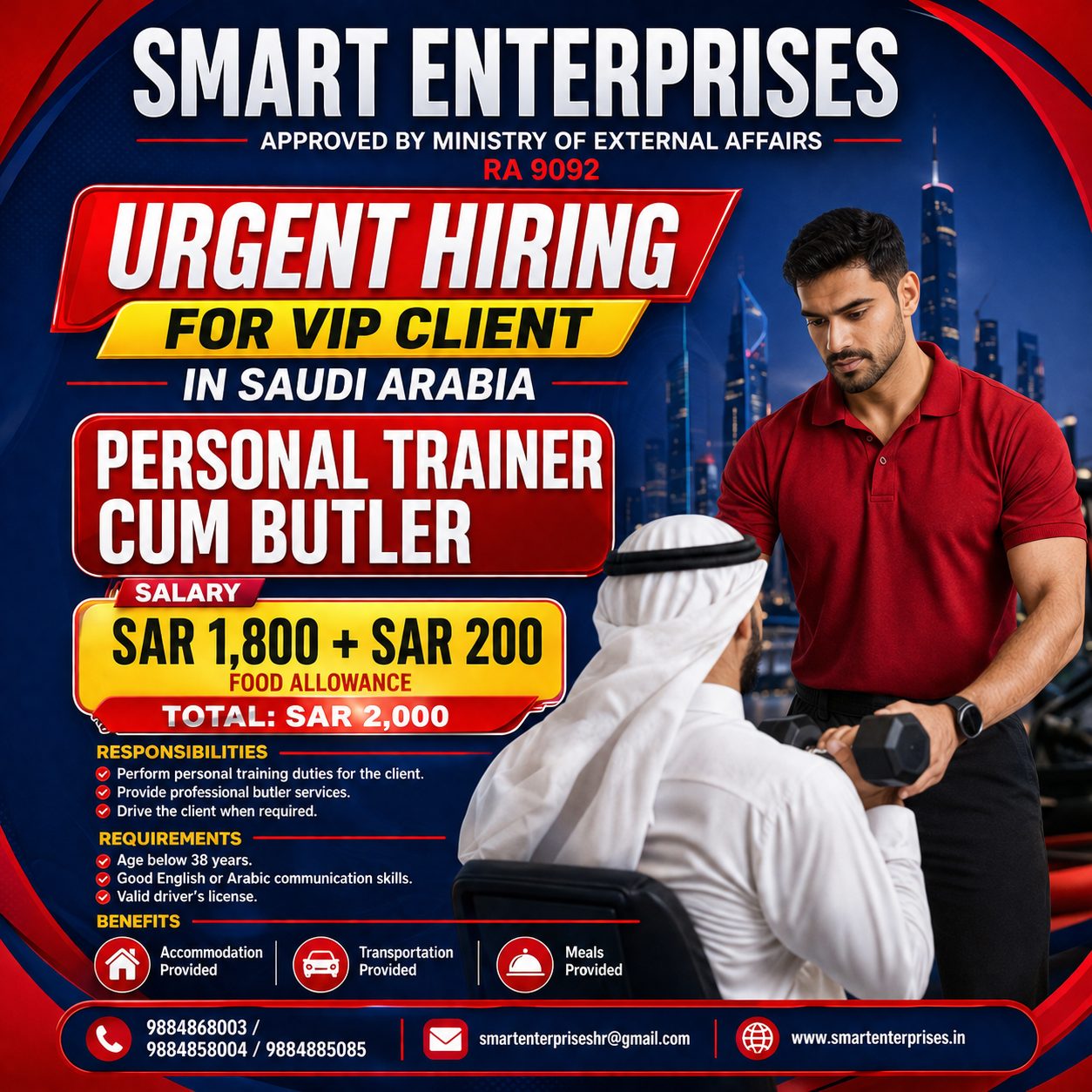PERSONAL TRAINER CUM BUTLER — smartenterpriseshr@gmail.com, SAUDI ARABIA, SAUDI ARABIA
