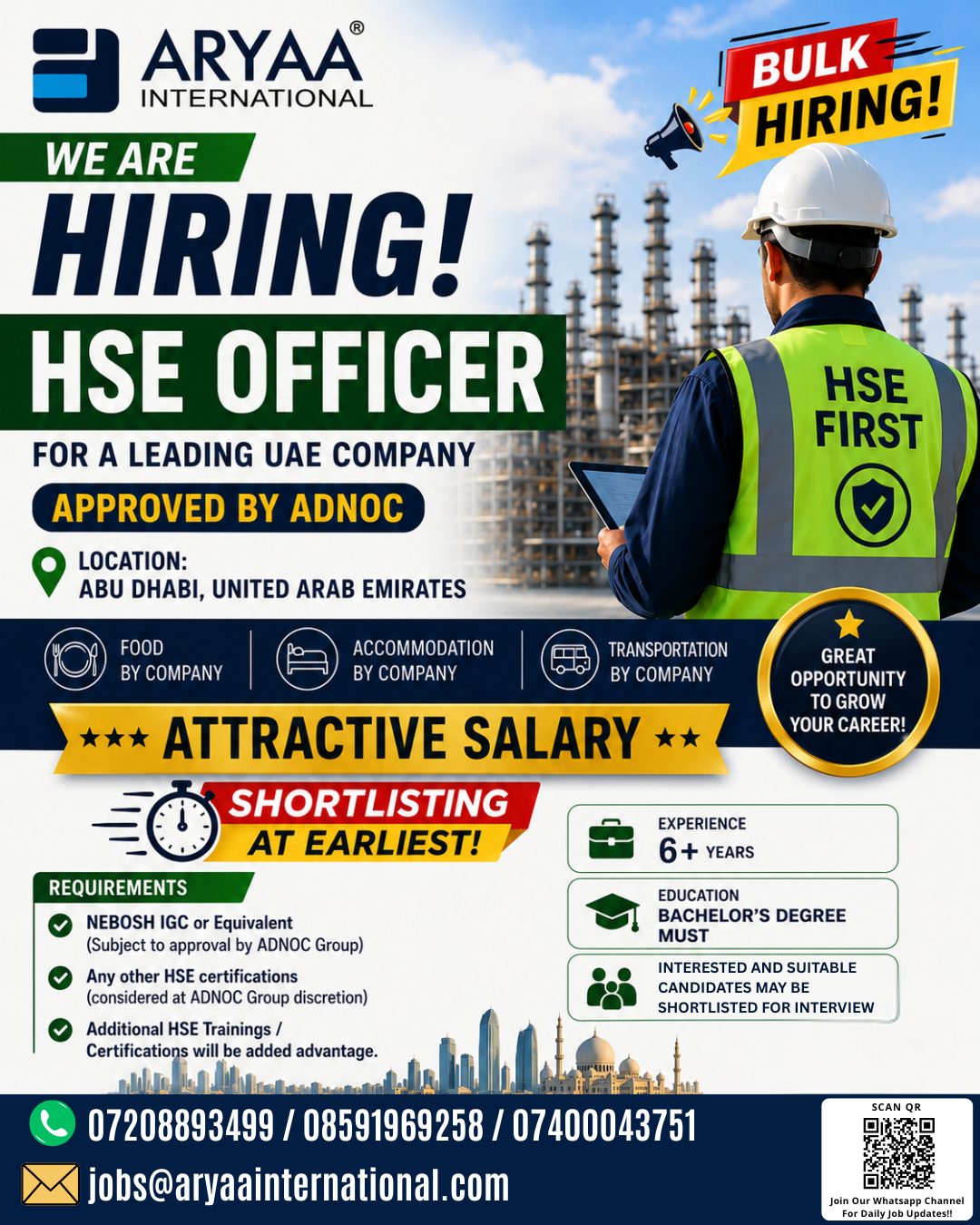 HSE Officer