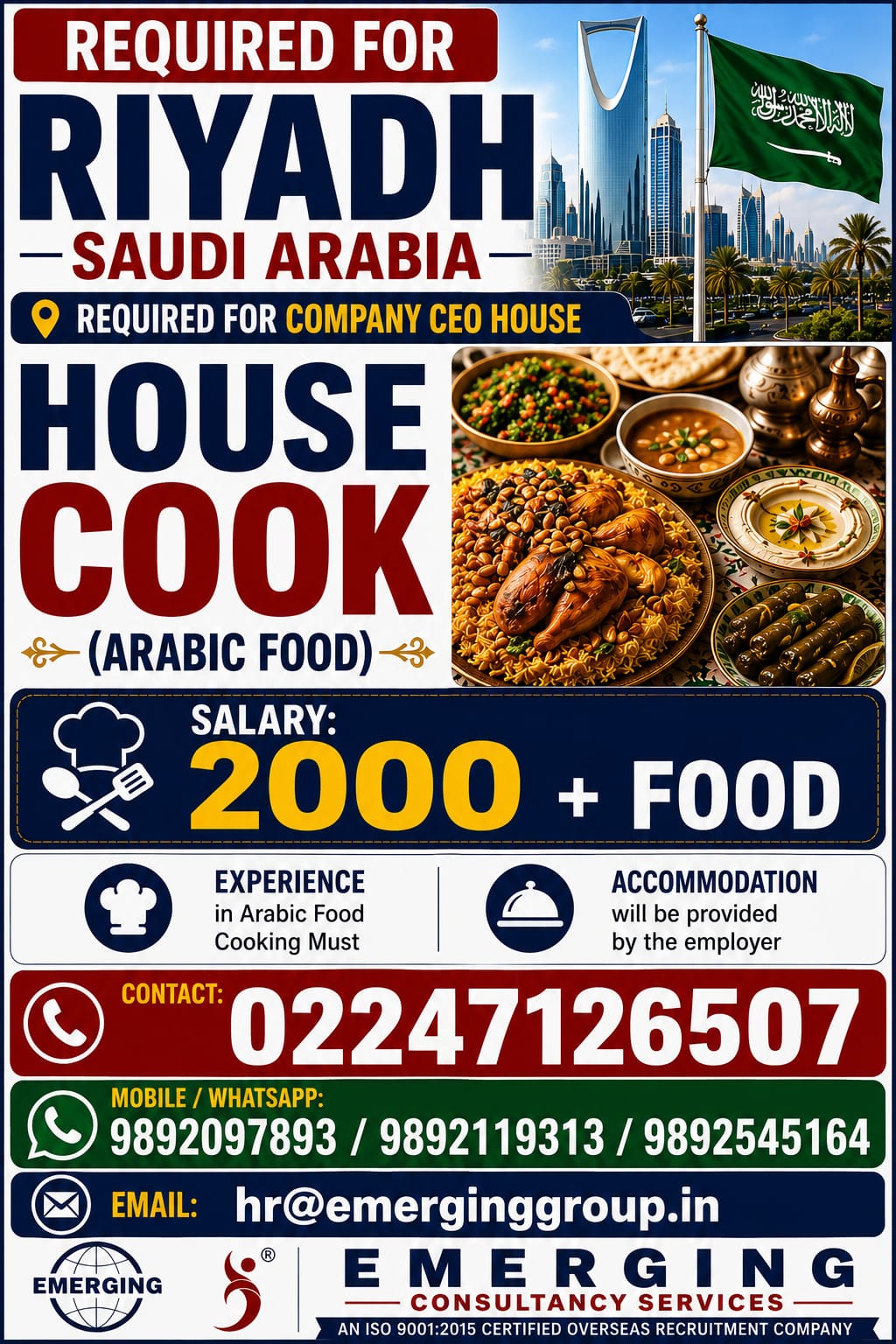 HOUSE COOK FOR SAUDI ARABIA