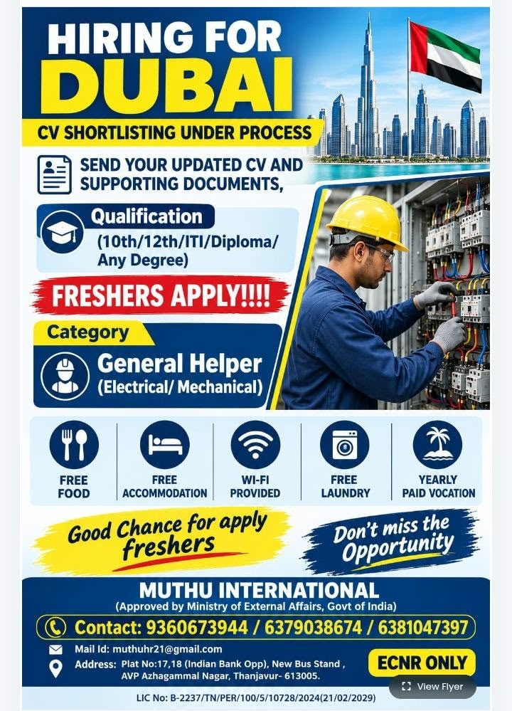 General Helper (Electrical/Mechanical) interview ssss
