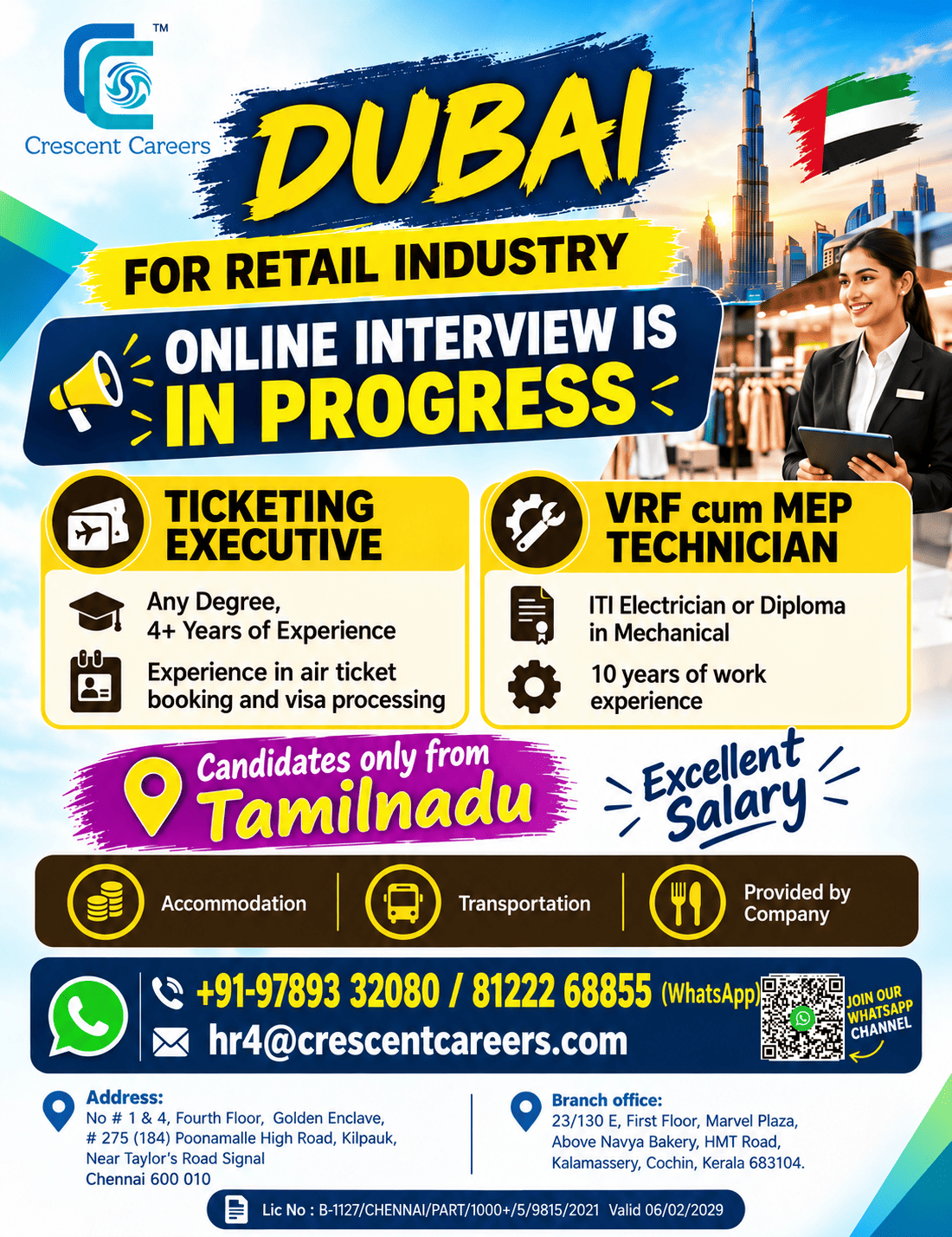 Retail Industry Jobs - Dubai