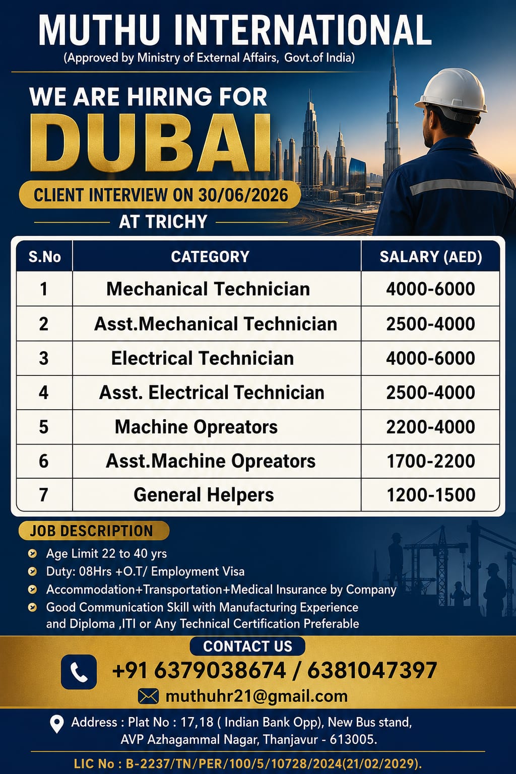 Mechanical technician, Assistant mechanical technician wtc