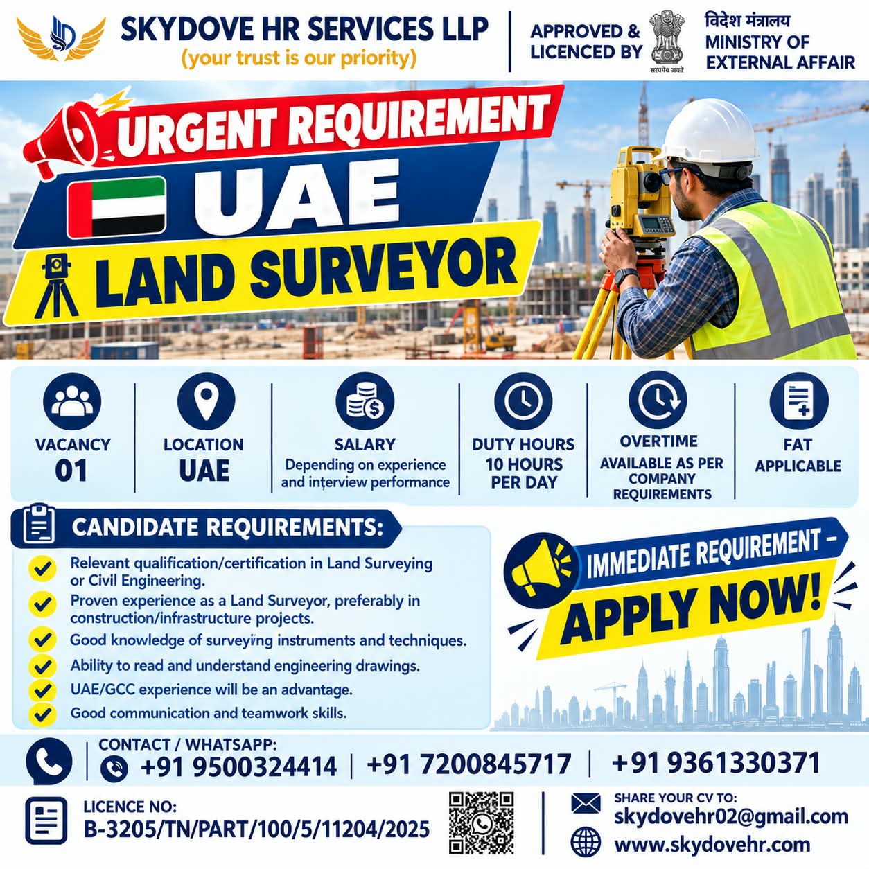 LAND SURVEYOR — SKY DOVE HR SERVICES LLP, UAE, UAE
