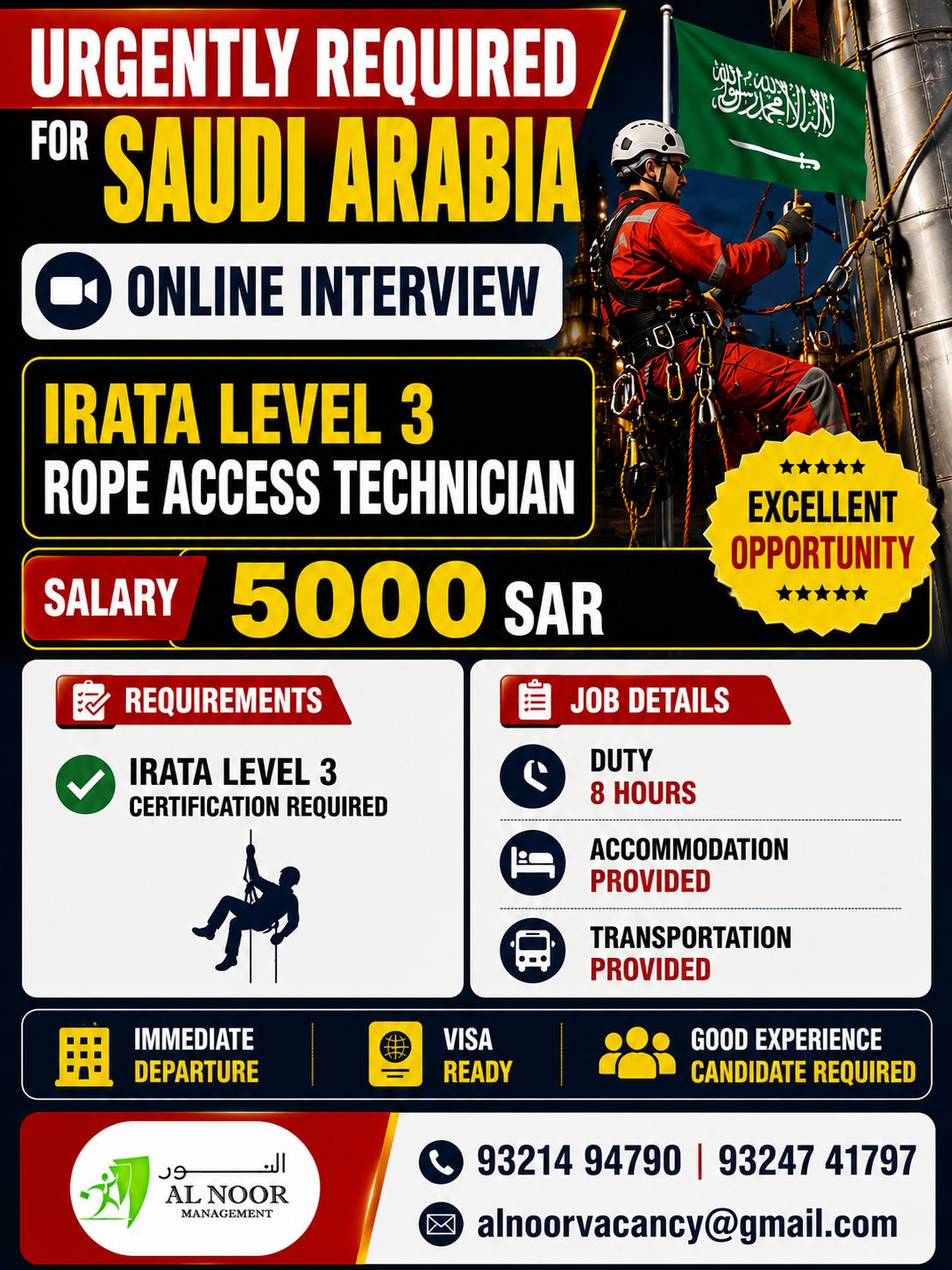 IRATA ROPE — AL NOOR MANAGEMENT, Saudi Arabia, Saudi Arabia