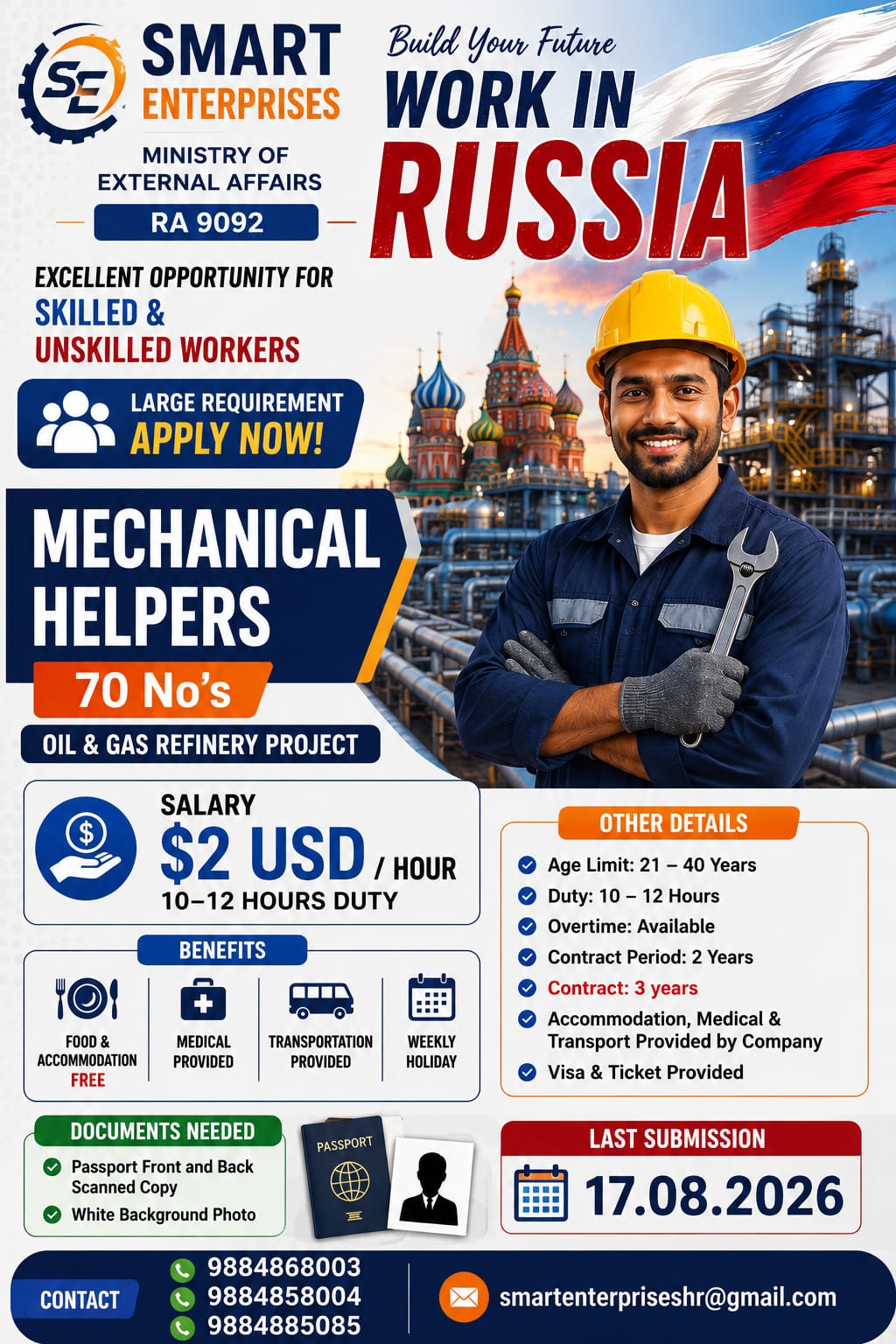 MECHANICAL HELPER (OIL & GAS REFINARY PROJECT)