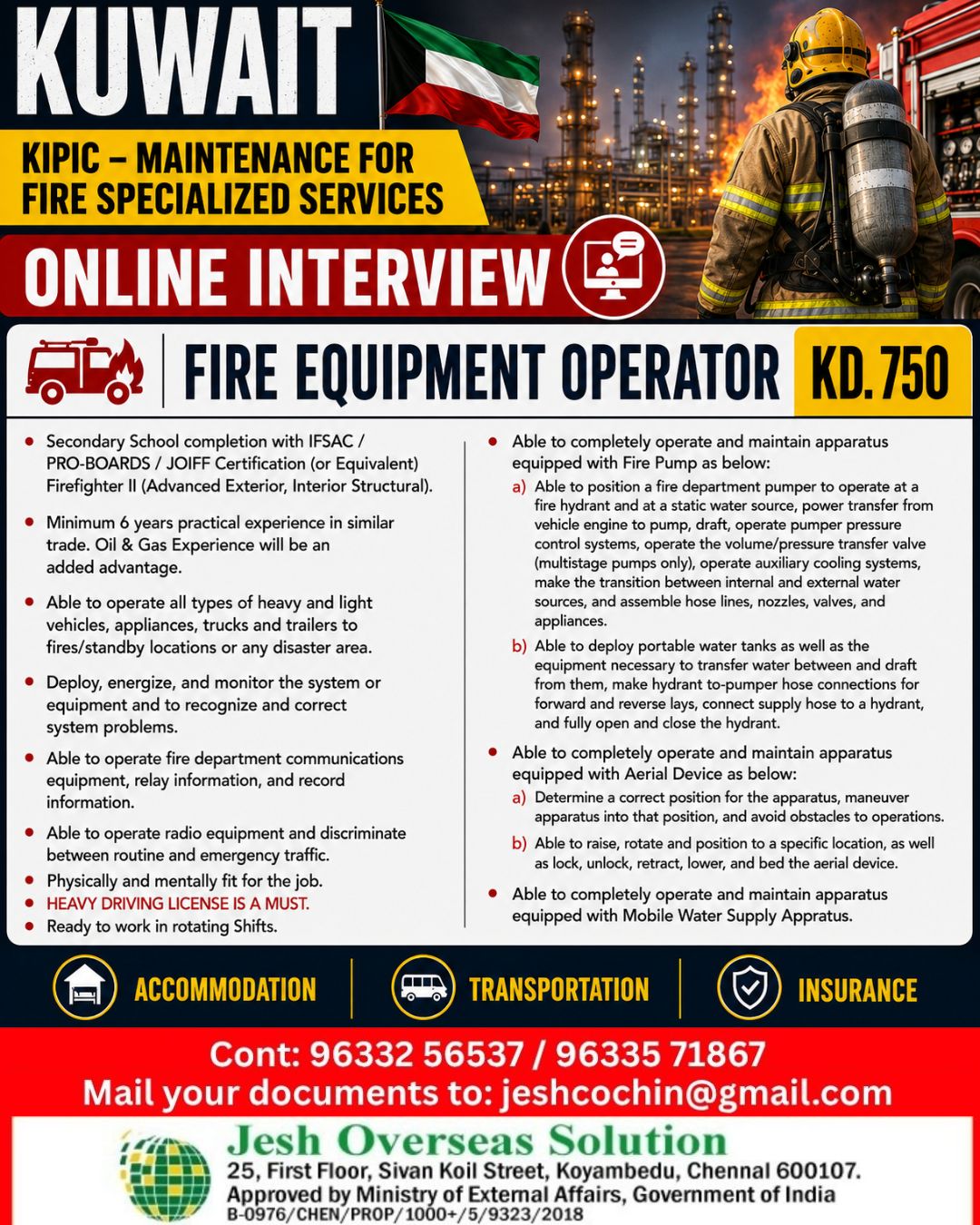 Fire Equipment Operator