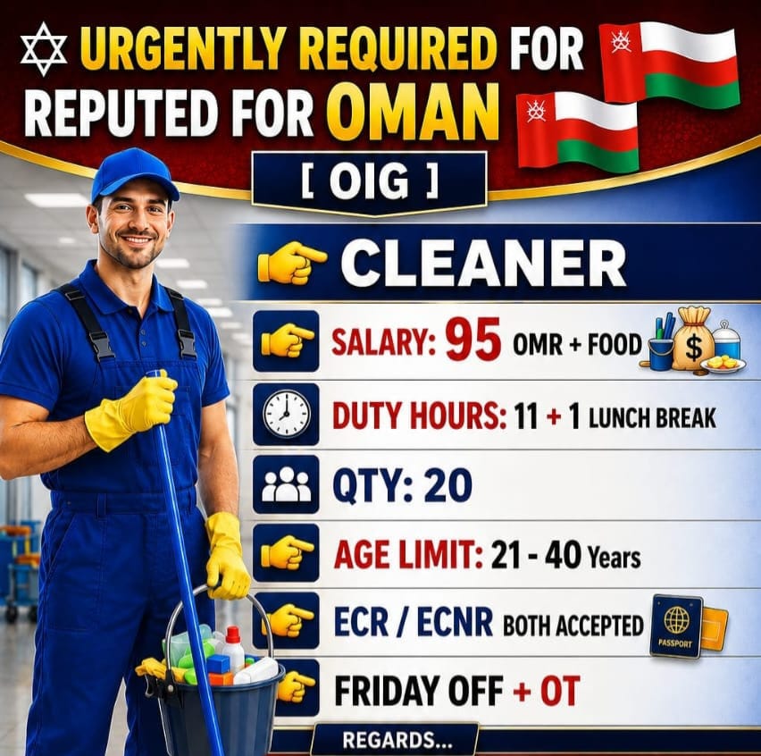 Cleaner