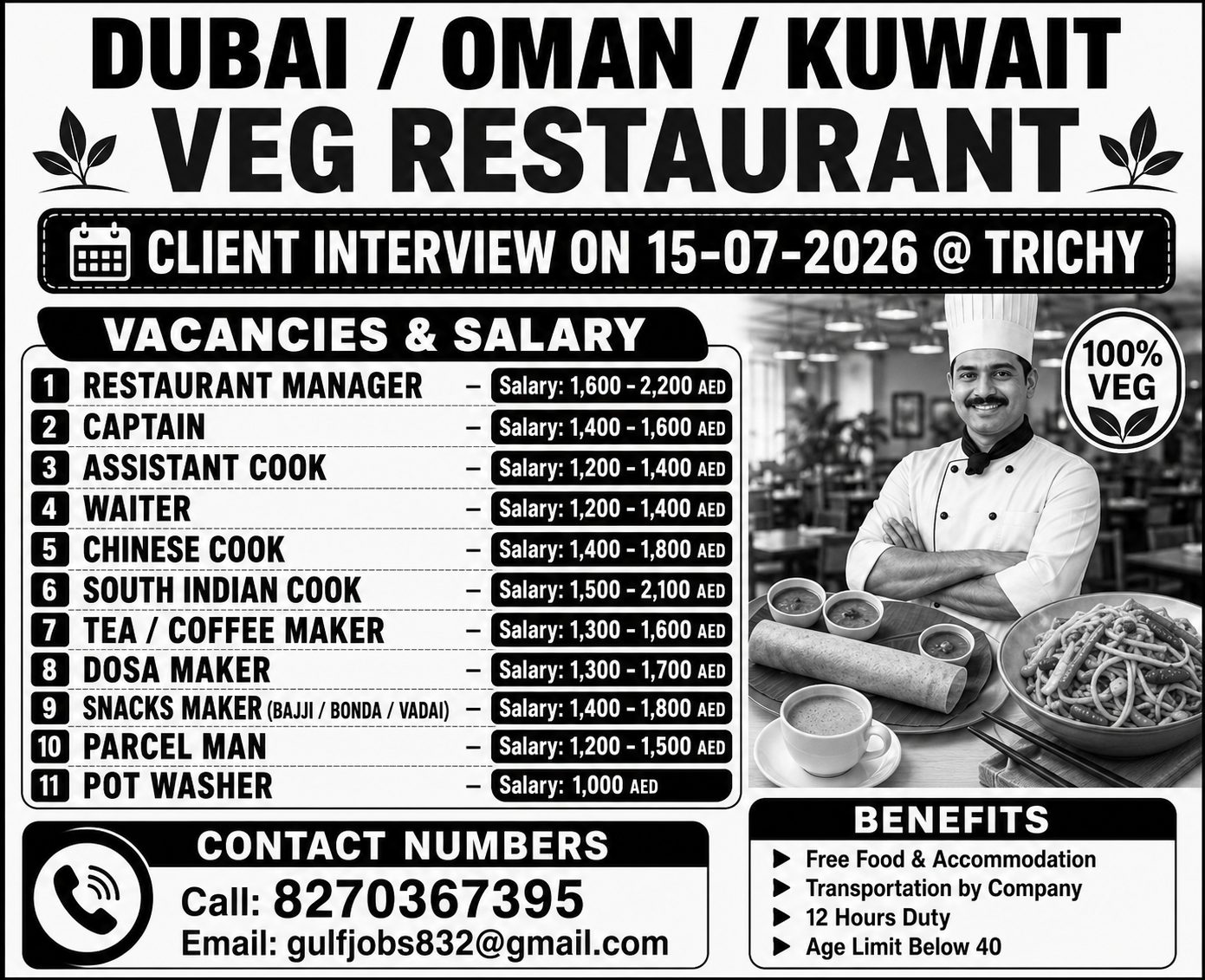 A leading Restaurant — VG TRAVELS, Dubai, Oman, Kuwait, Dubai, Oman, Kuwait