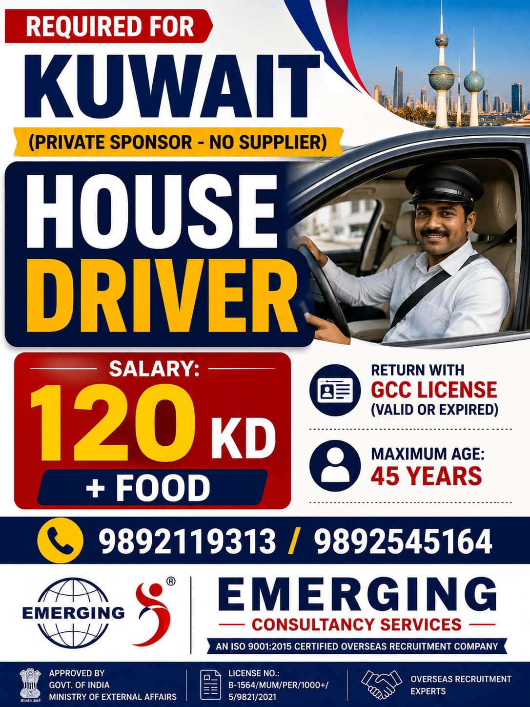 URGENTLY REQUIRED FOR KUWAIT PRIVATE SPONSOR