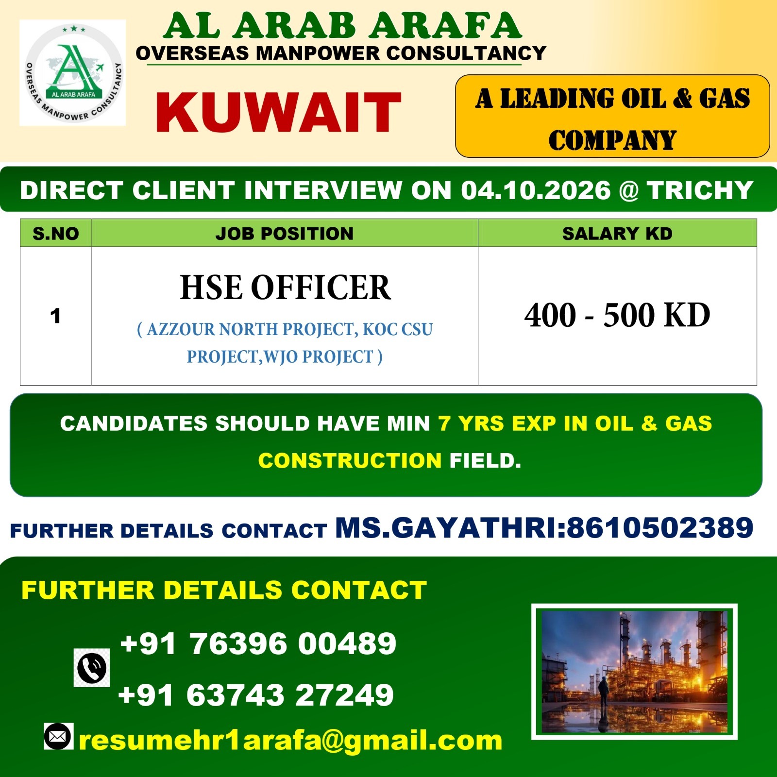 04.10.2026 @ TRICHY — Al Arab Arafa Consultancy Pvt LTD, KUWAIT, KUWAIT