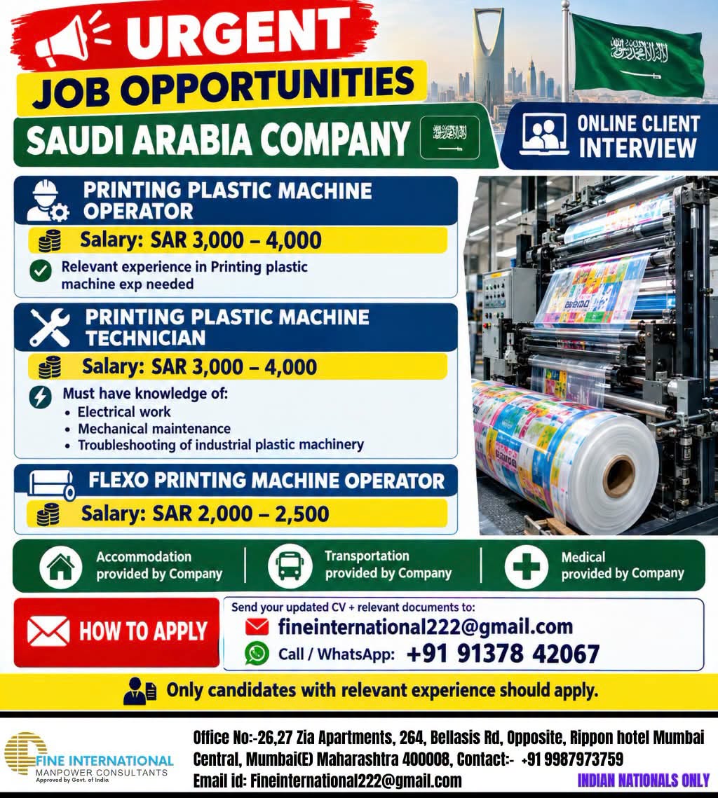 Printing Plastic Machine Operations - Saudi Arabia