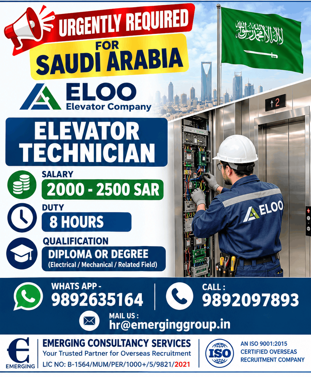URGENT: ELEVATOR TECHNICIANS FOR SAUDI ARABIA — Emerging Consultancy Services, SAUDI ARABIA