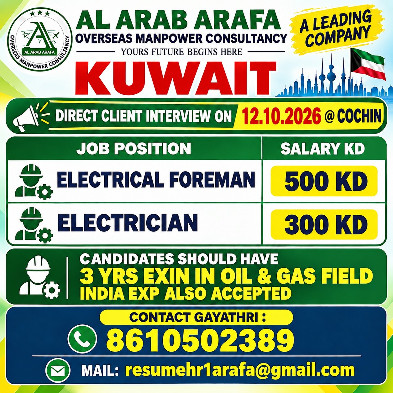 COCHIN — Al Arab Arafa Consultancy Pvt LTD, KUWAIT, KUWAIT