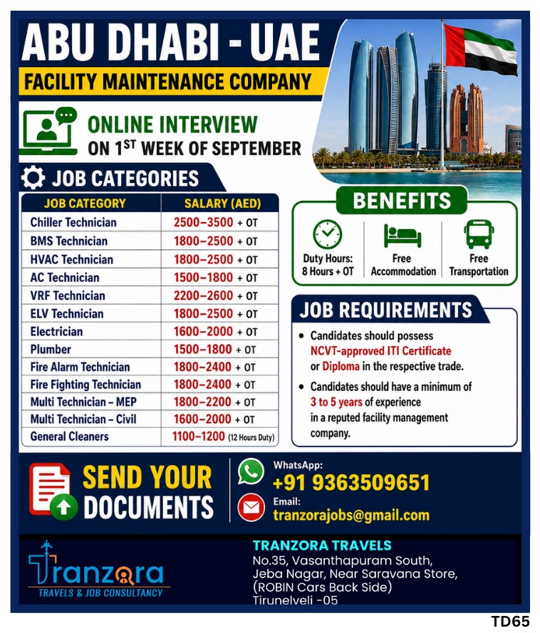 UAE JOBS 0005
